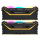 Pamięć RAM CORSAIR Pamięć DDR4 Vengeance RGB PRO 32GB/3200 (2*16GB) czarna CL16 TUF GAMING CMW32GX4M2E3200C16-TUF